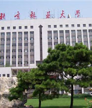 北京林业大学